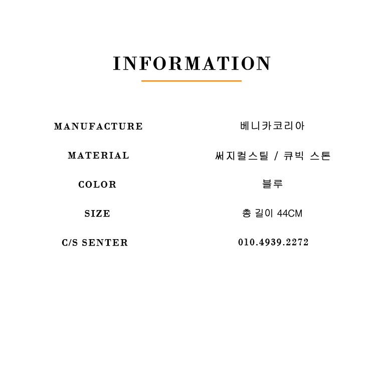 아쿠아 블루 탄생석 하트 목걸이 상세 이미지 2