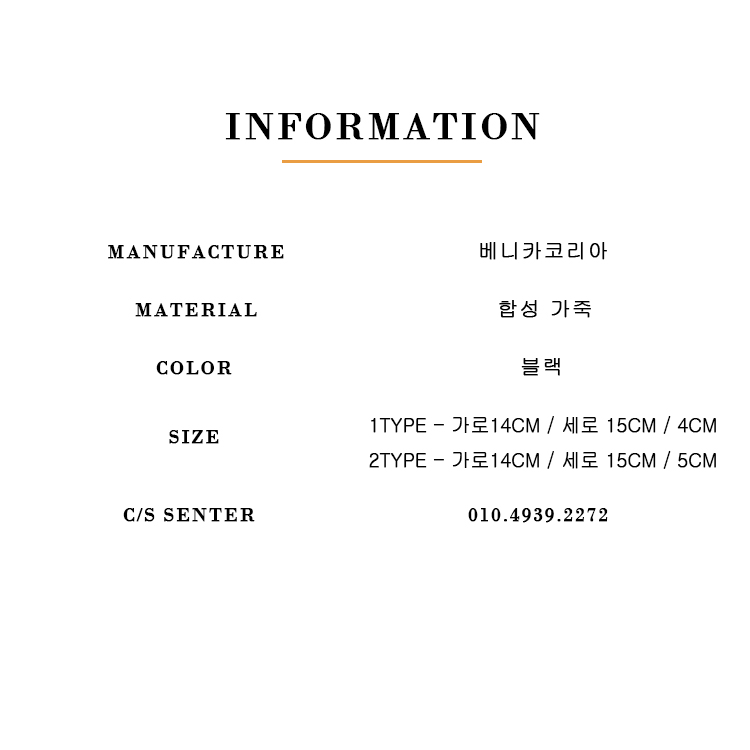 벨벳헤어밴드 상세 이미지 2