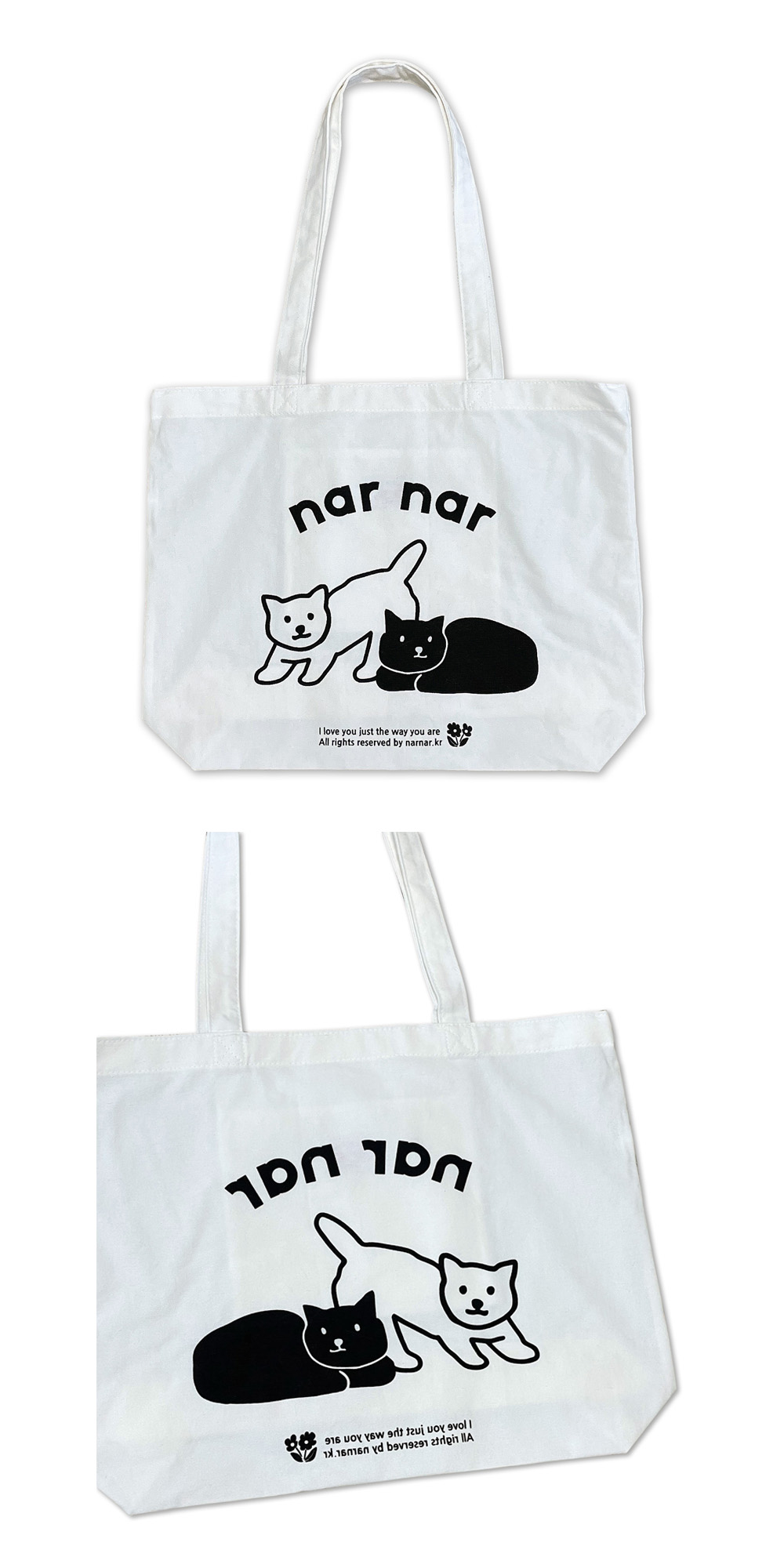 two cats 에코백[white] 상세 이미지 1