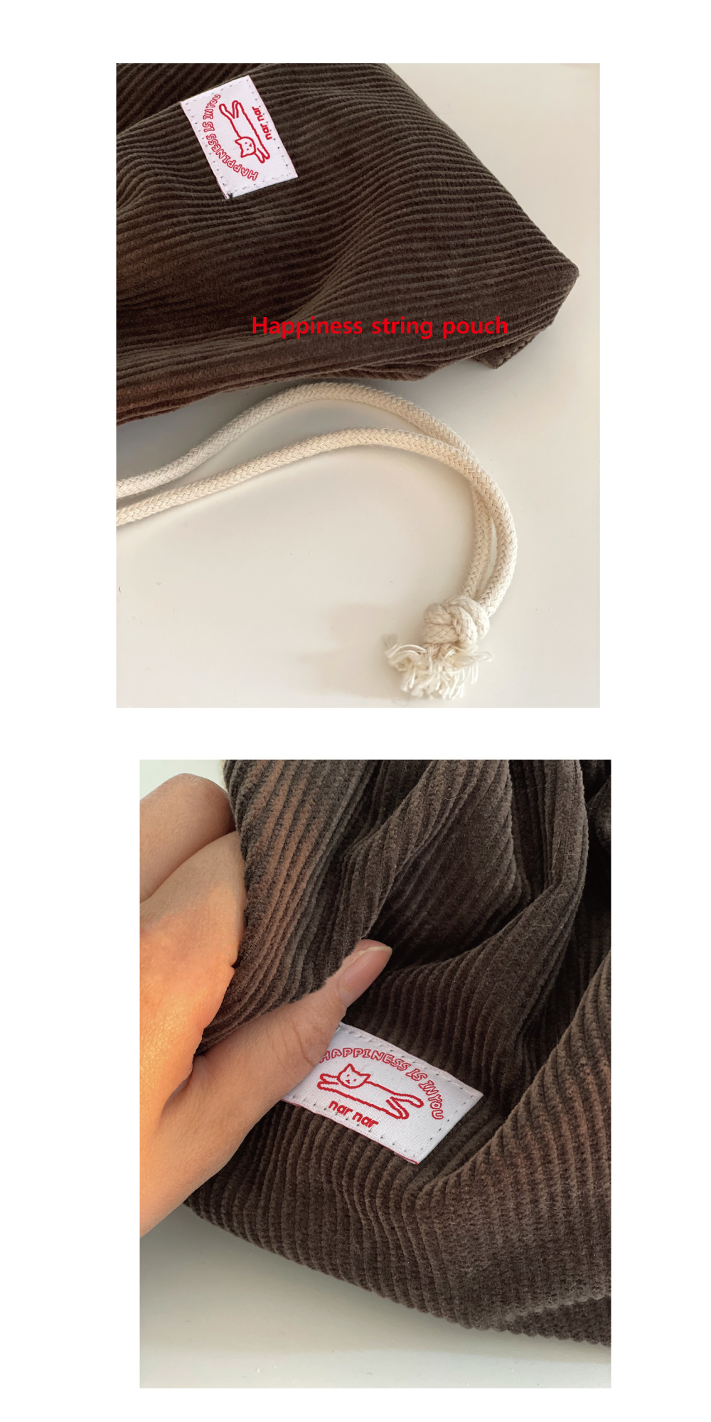 해피니스 코듀로이 파우치_카키 상세 이미지 5