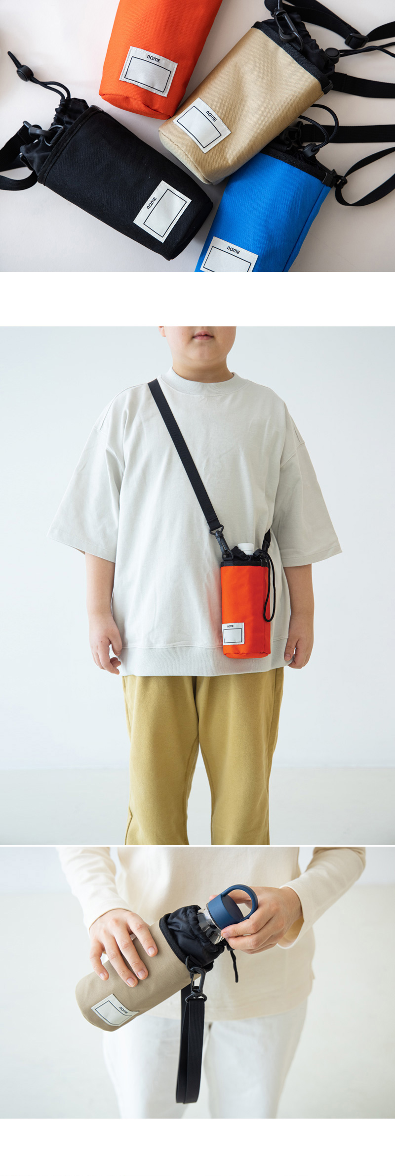 BOTTLE BAG (GREEN) 상세 이미지 1