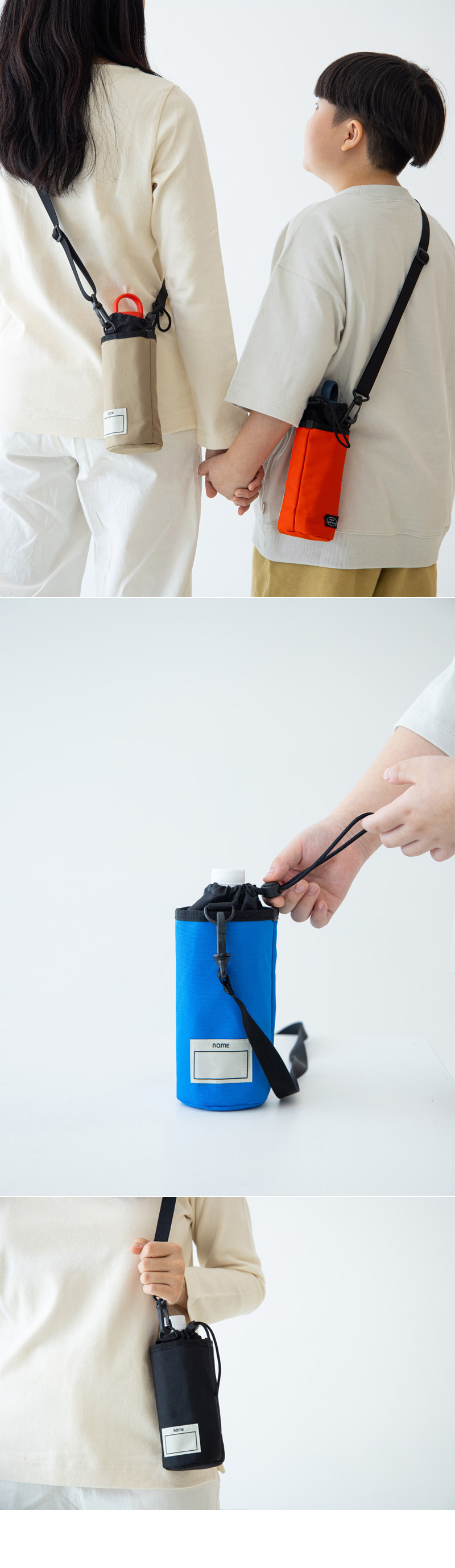 BOTTLE BAG (GREEN) 상세 이미지 2