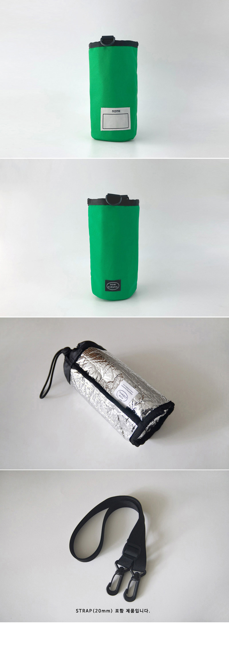 BOTTLE BAG (GREEN) 상세 이미지 3