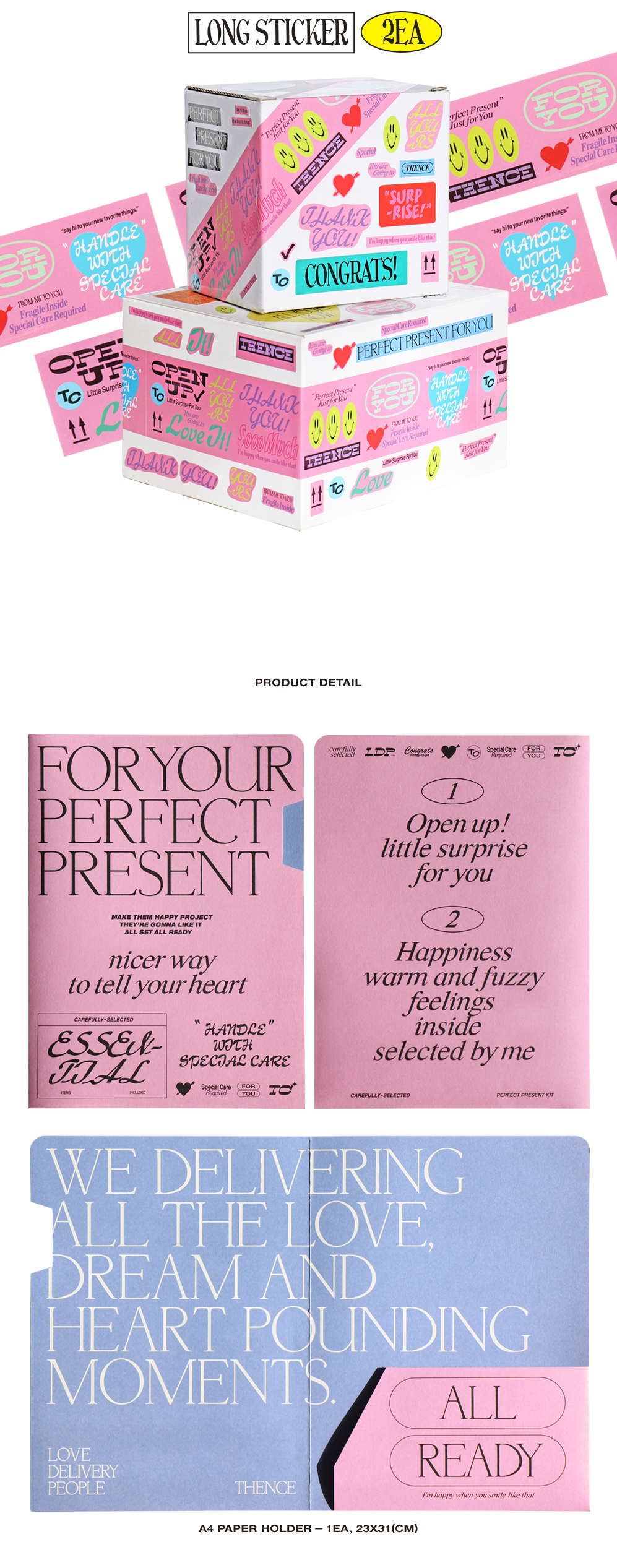 THENCE PRESENT KIT_VER.1 상세 이미지 3