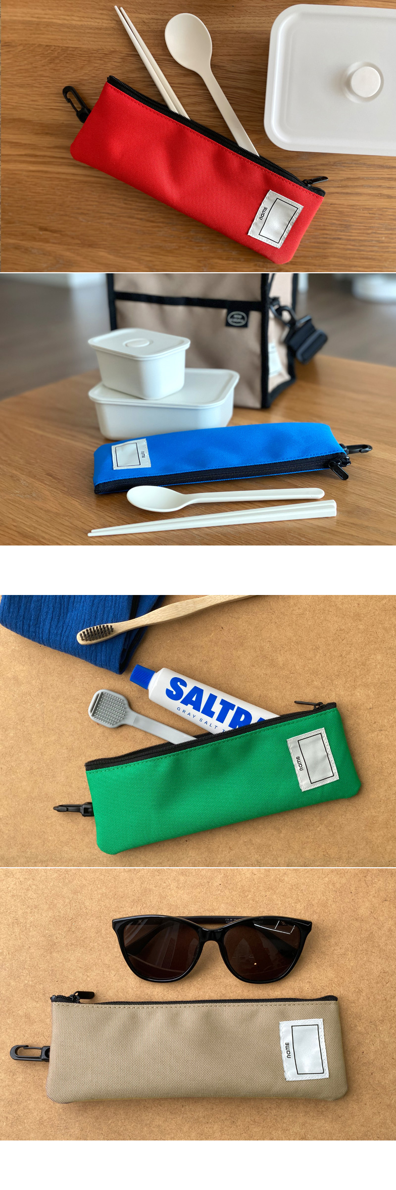 SPOON POUCH (BLUE) 상세 이미지 1