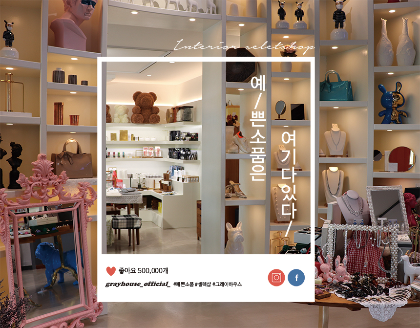 엉덩이화병 디자인 도자기 오브제 아트 인테리어 화분 꽃병 상세 이미지 1