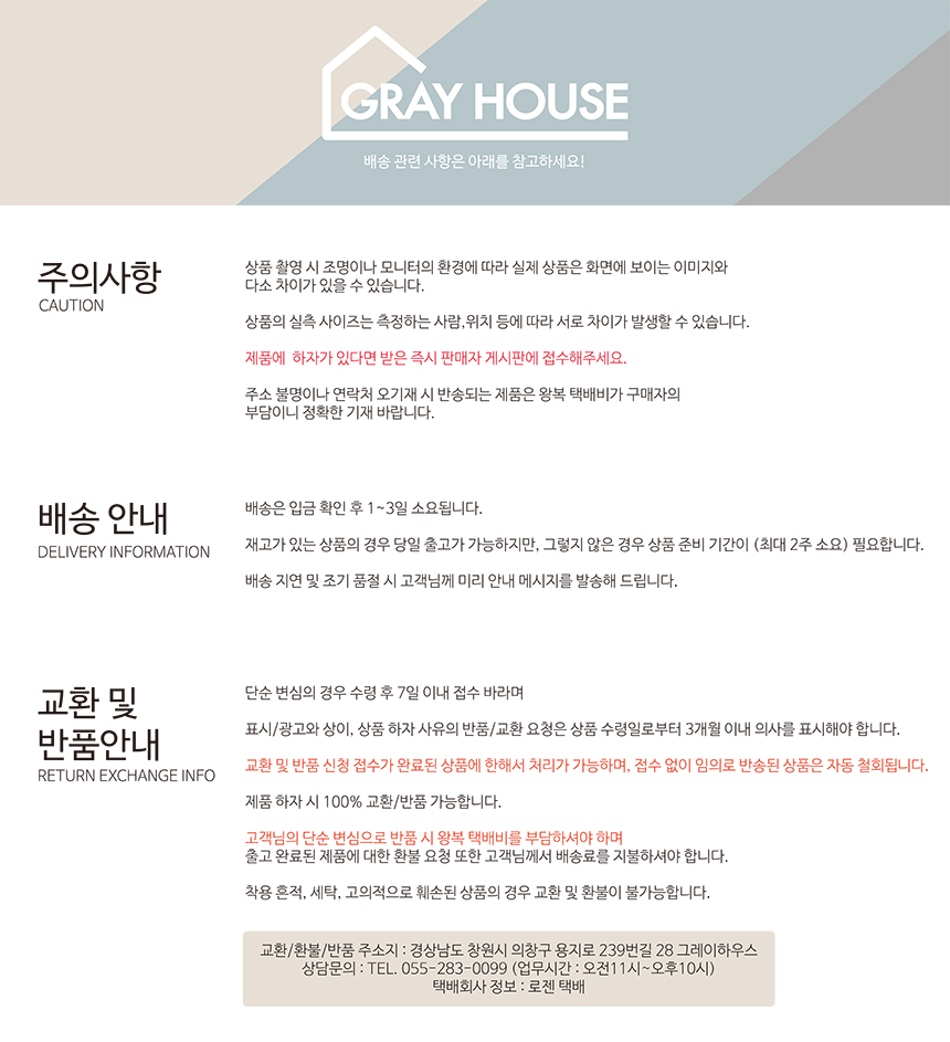 엉덩이화병 디자인 도자기 오브제 아트 인테리어 화분 꽃병 상세 이미지 7