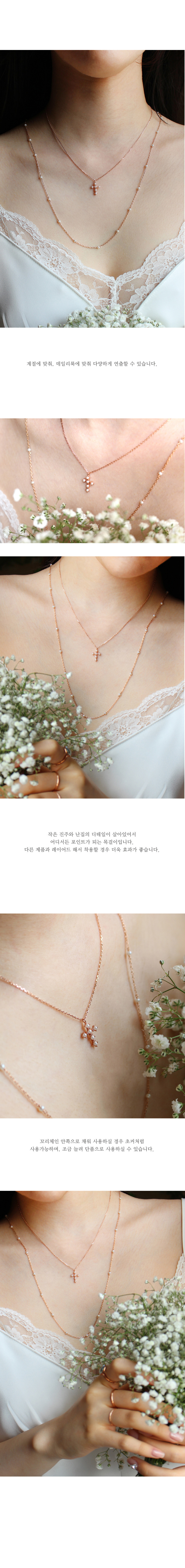 미니 진주 십자가 목걸이_로즈골드 상세 이미지 2