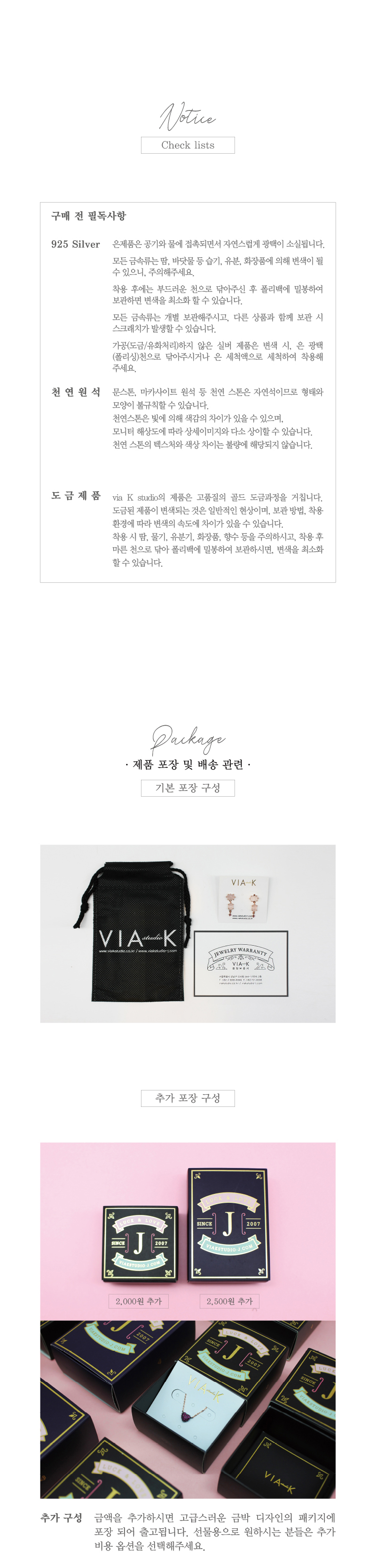 미니 진주 십자가 목걸이_로즈골드 상세 이미지 3