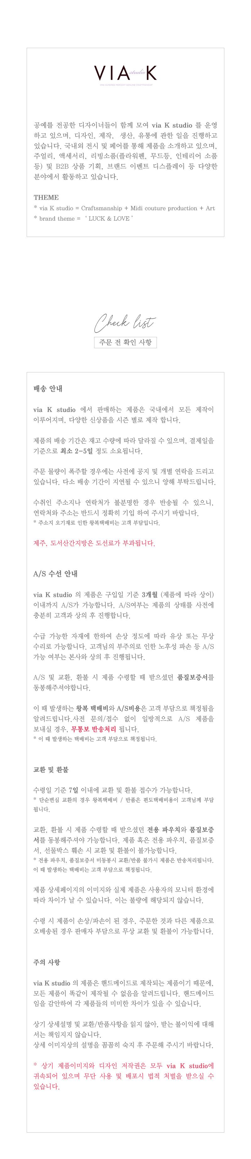 미니 진주 십자가 목걸이_로즈골드 상세 이미지 4