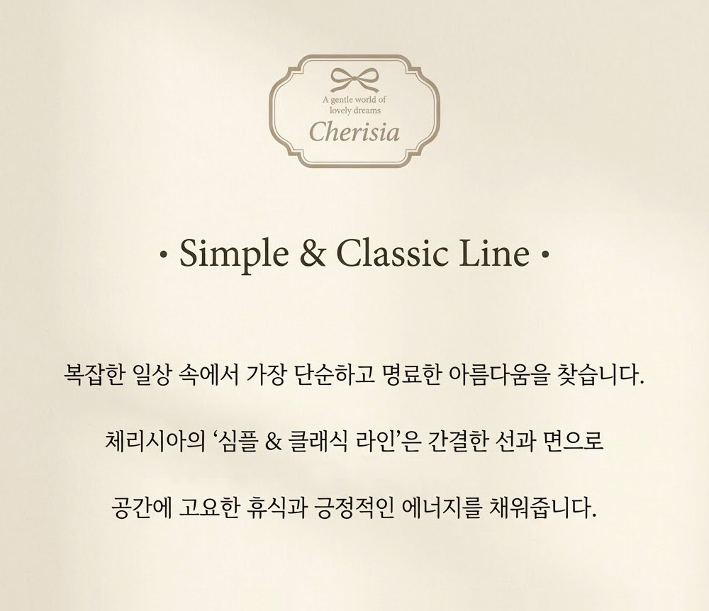 물병자리 아트포스터 상세 이미지 1