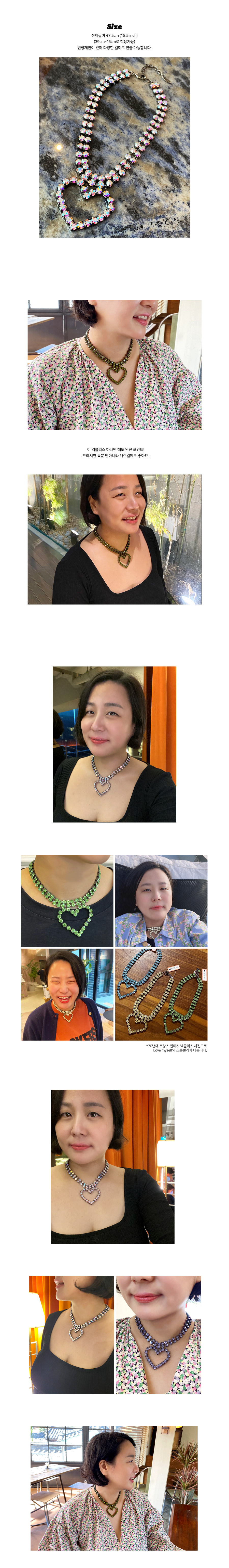 Love myself Necklace 상세 이미지 3