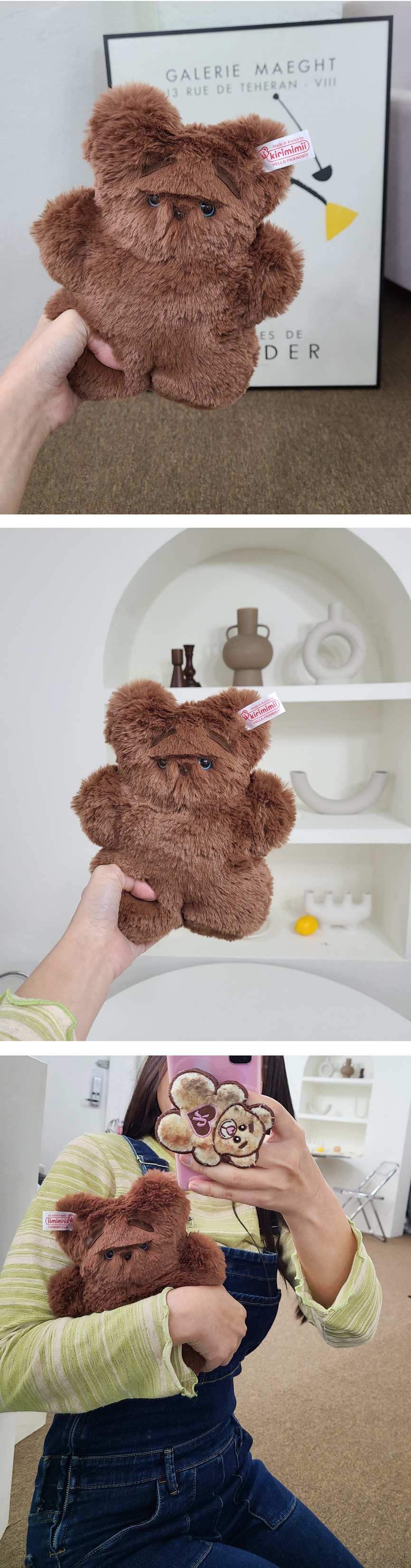 브라운 예티(Yeti)곰돌이 인형🐻 상세 이미지 4
