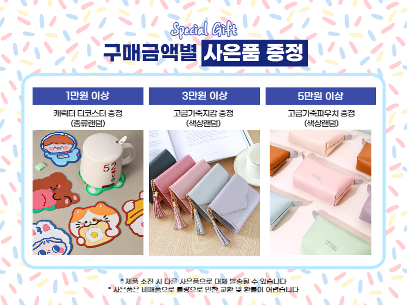 풀커버링 크리스탈 피크 보석함 악세사리 보관함 캔들(대형), 1개 상세 이미지 1
