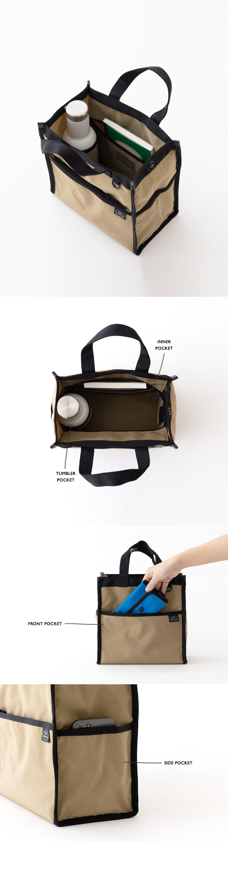 TUMBLER BAG - S (BEIGE) 상세 이미지 4