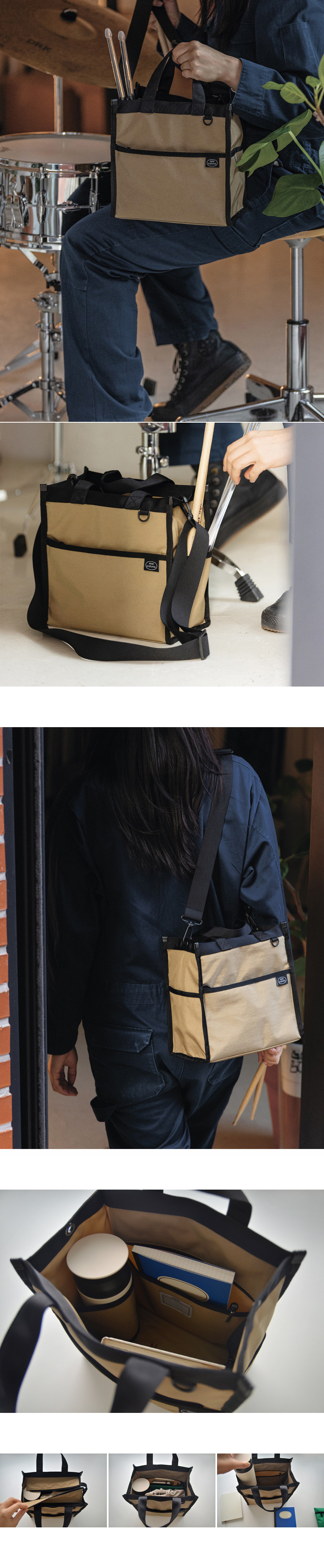 TUMBLER BAG - S (BLACK) 상세 이미지 1