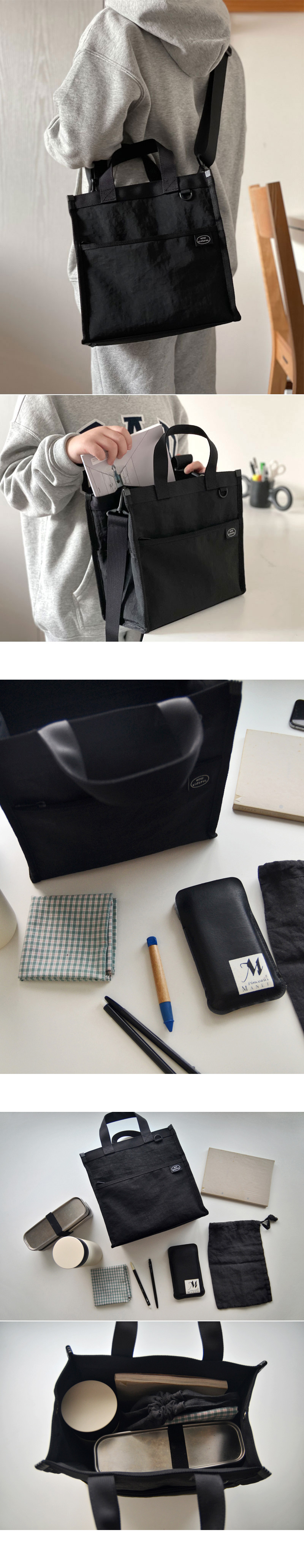 TUMBLER BAG - S (BLACK) 상세 이미지 2