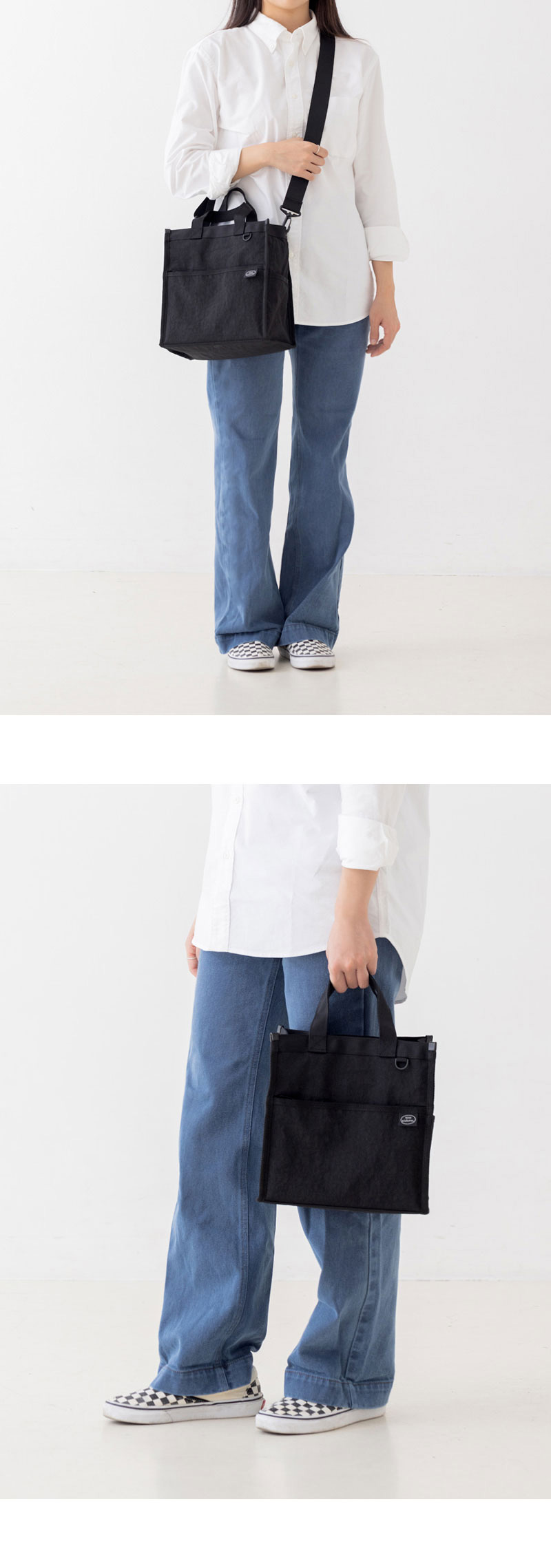 TUMBLER BAG - S (BLACK) 상세 이미지 3