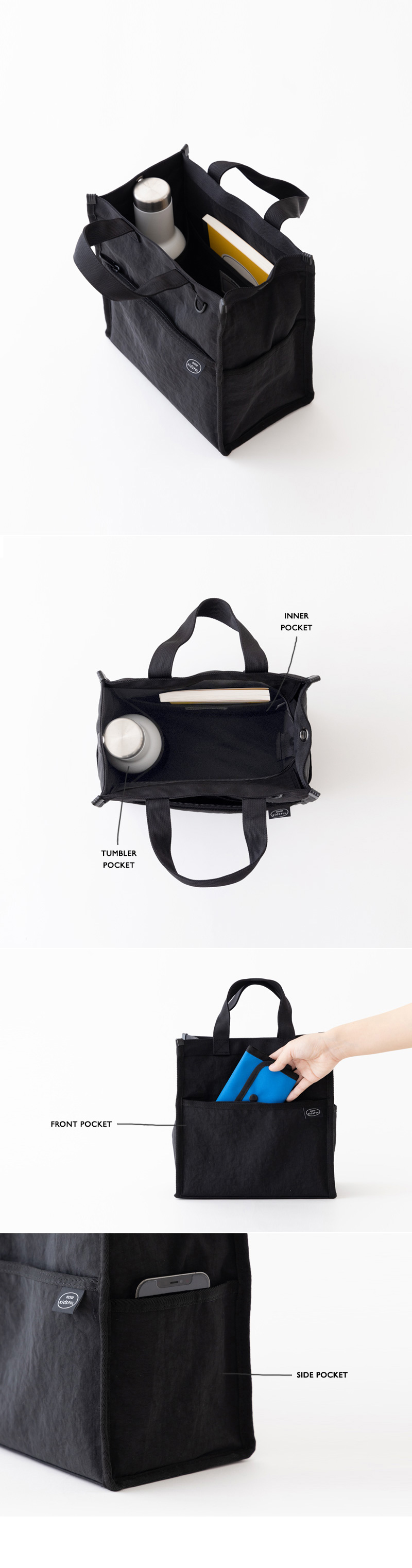 TUMBLER BAG - S (BLACK) 상세 이미지 4