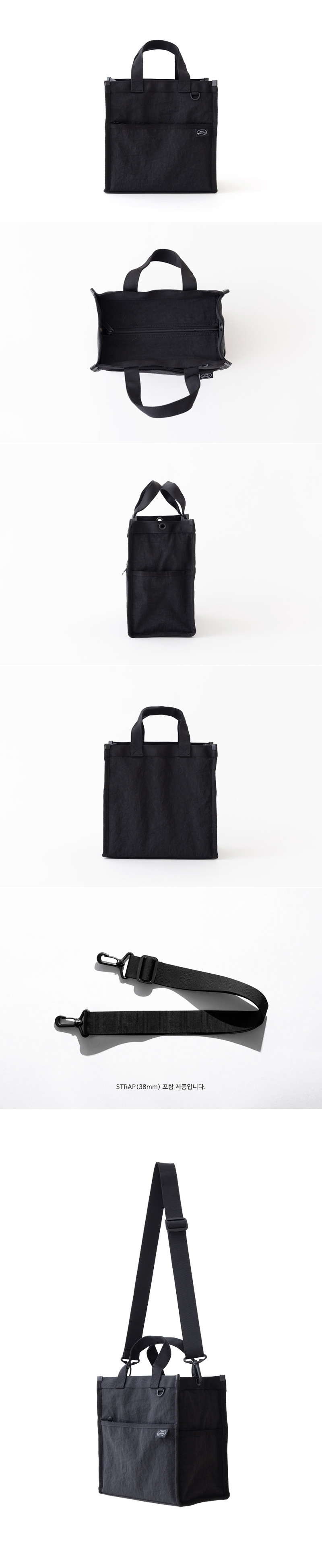 TUMBLER BAG - S (BLACK) 상세 이미지 5