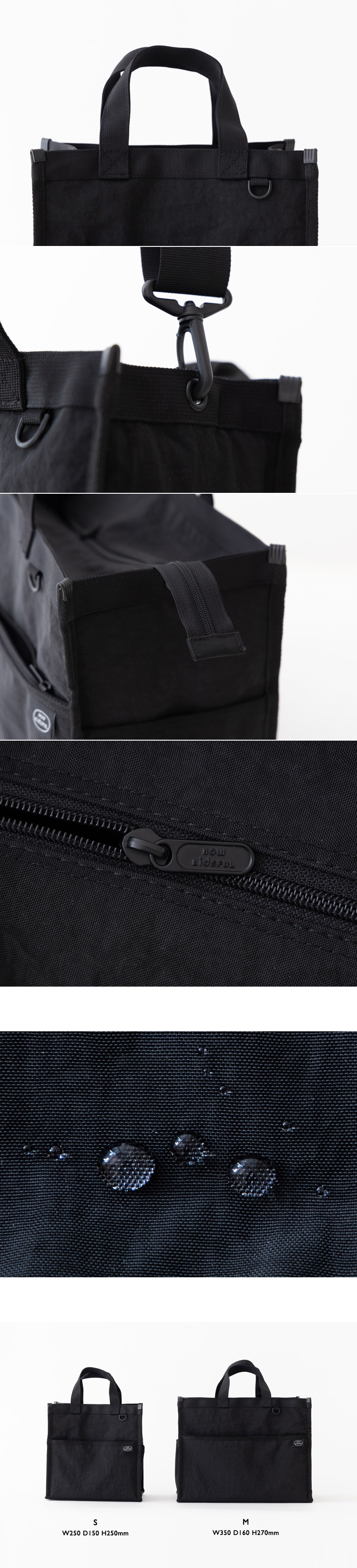 TUMBLER BAG - S (BLACK) 상세 이미지 6