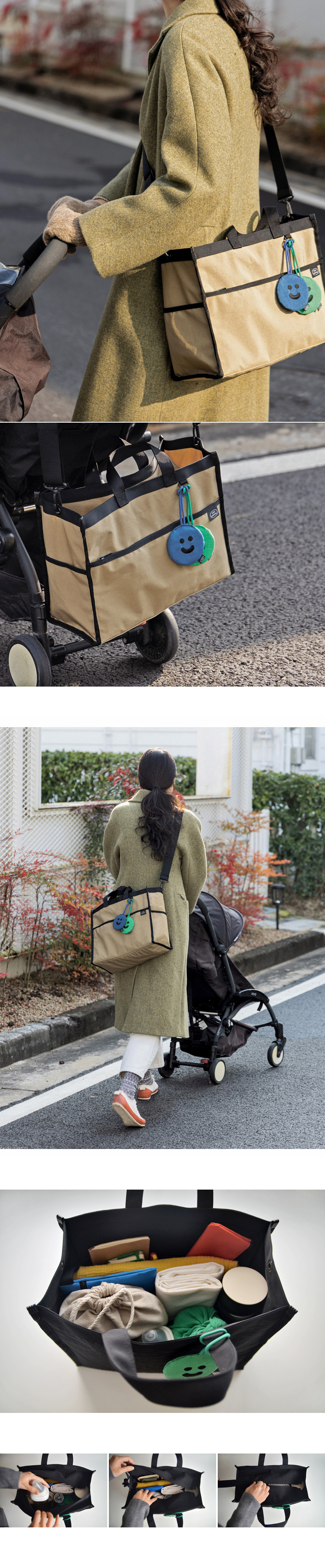 TUMBLER BAG - M (BEIGE) 상세 이미지 1
