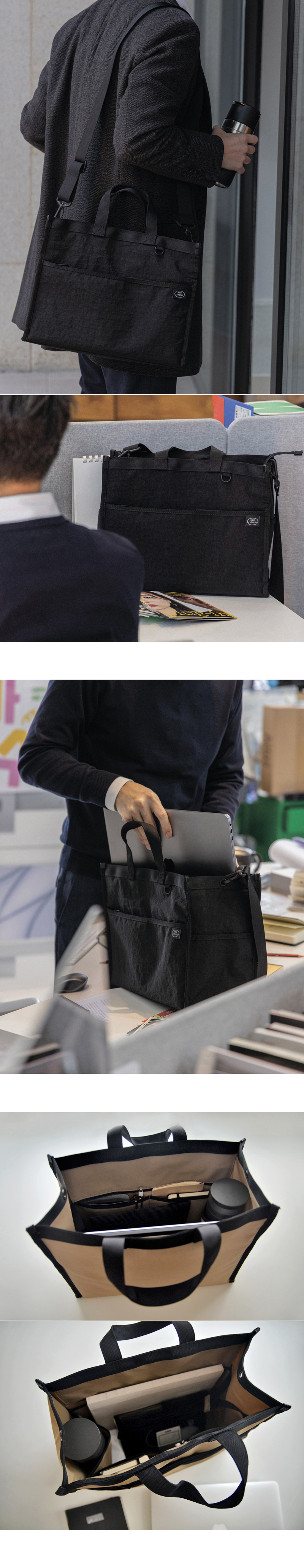 TUMBLER BAG - M (BEIGE) 상세 이미지 2