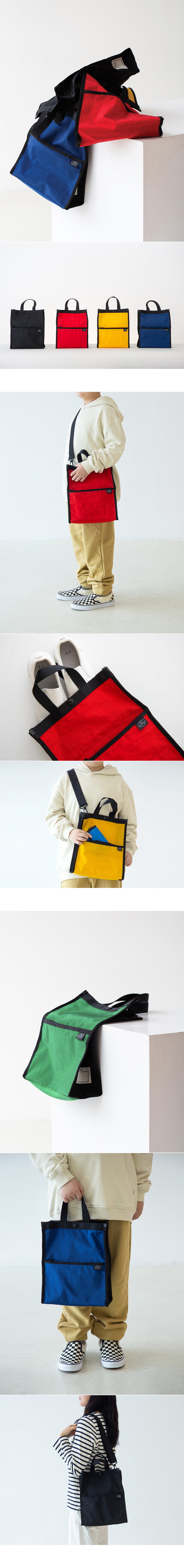 SECOND BAG (GREEN) 상세 이미지 1