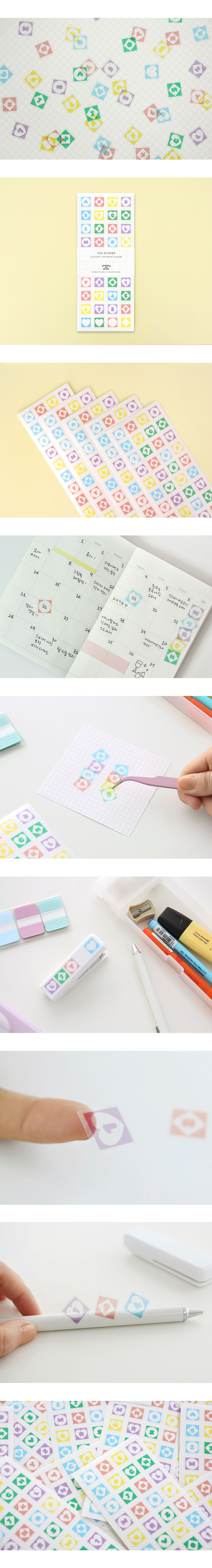 [코너오브] Tile 알파벳 스티커 상세 이미지 2