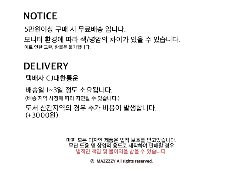 letter ver.3 상세 이미지 6