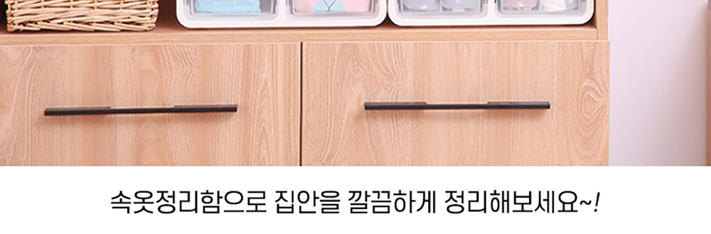 청년리빙 다용도 칸막이 큐브 속옷정리함 상세 이미지 4