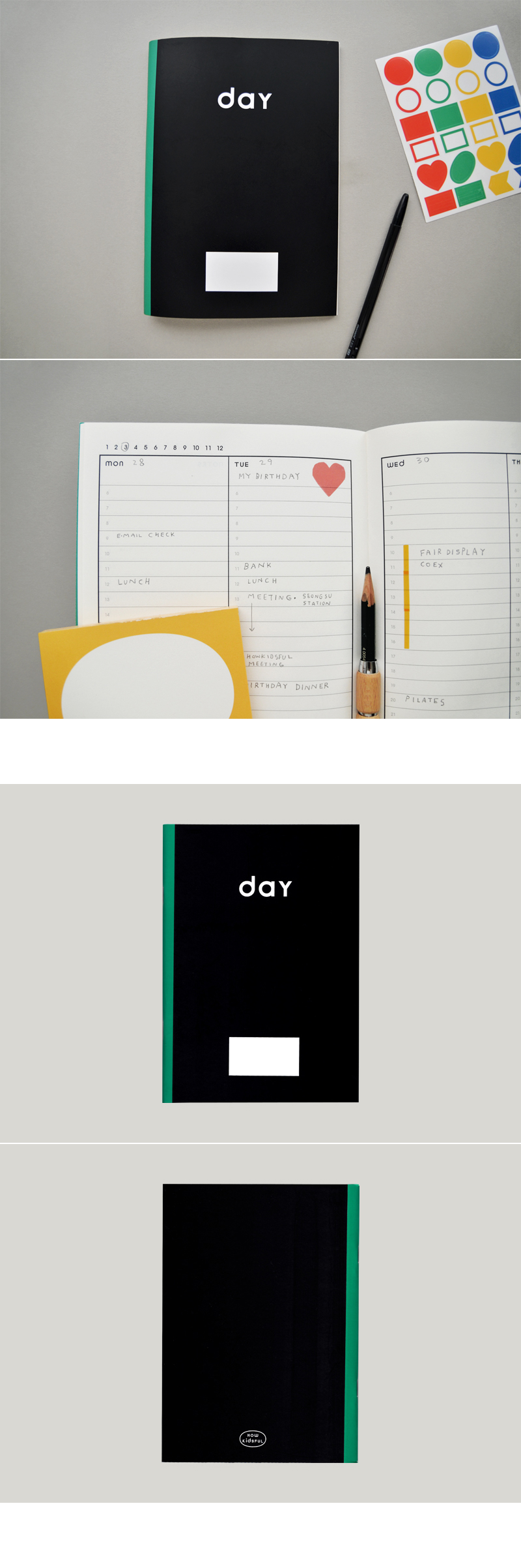 PLAN NOTE - DAY 상세 이미지 1