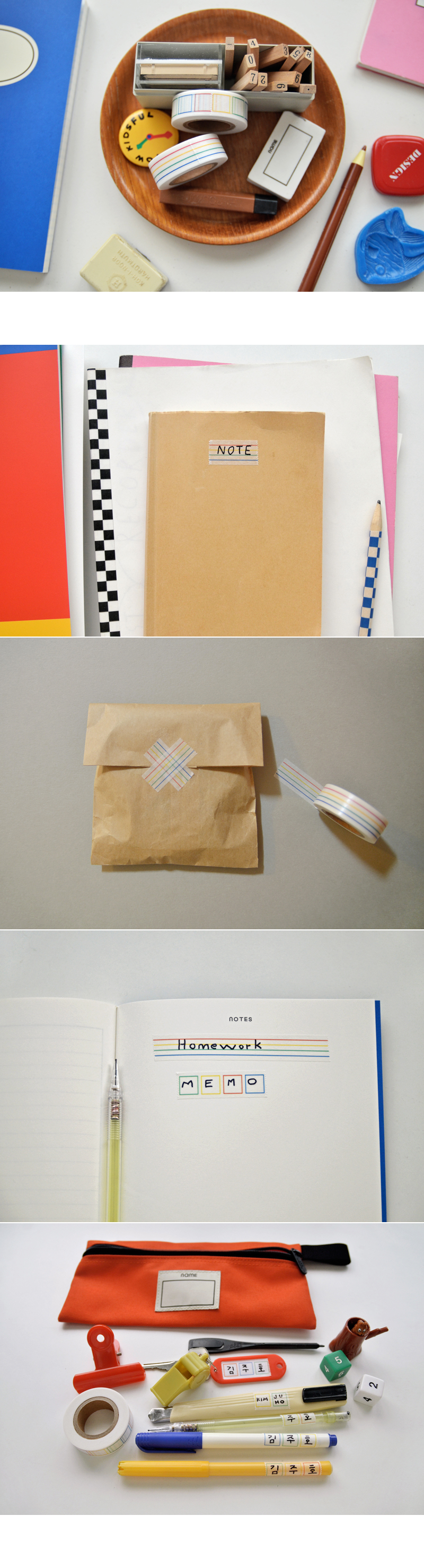 MASKING TAPE - SHAPE 상세 이미지 2