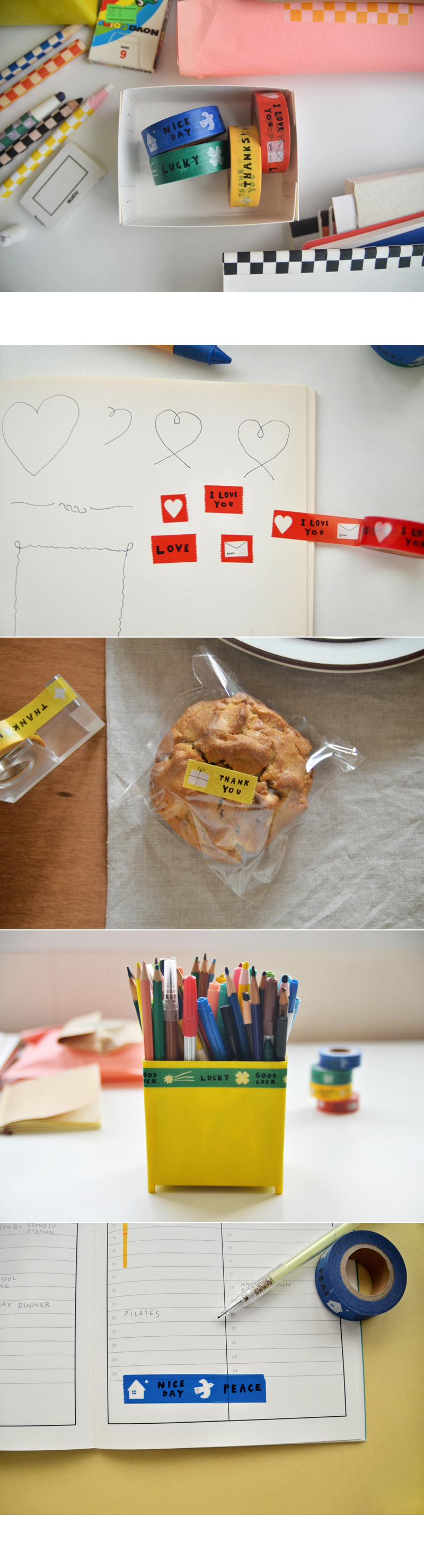 MASKING TAPE - MESSAGE 상세 이미지 2