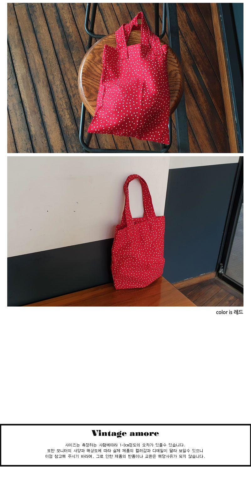 미니 토트 에코백 #스몰도트_3color 상세 이미지 3