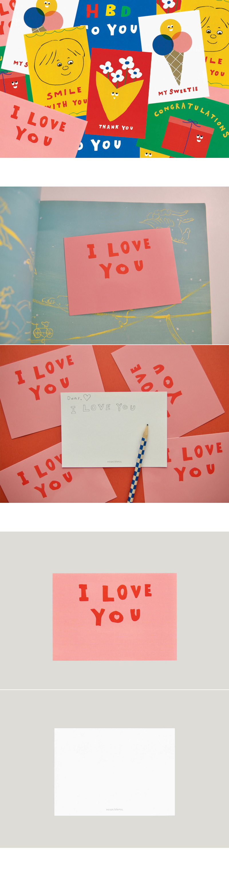 POSTCARD - I LOVE YOU 상세 이미지 1
