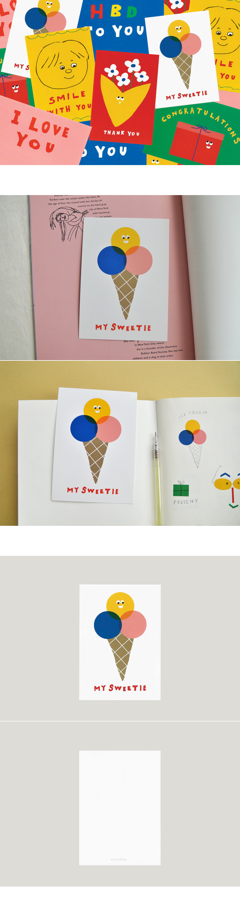 POSTCARD - MY SWEETIE 상세 이미지 1