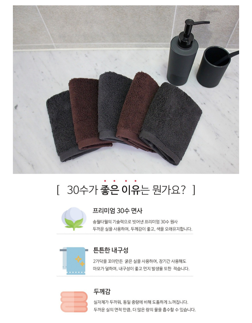 누엘 클래식 블렌딩 티 핑크 블루스( 3만원 이상 구매시 사은품) 상세 이미지 1