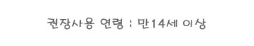 파스텔 롱인덱스 하이라이터 긴 플래그 책갈피 북마크 상세 이미지 2