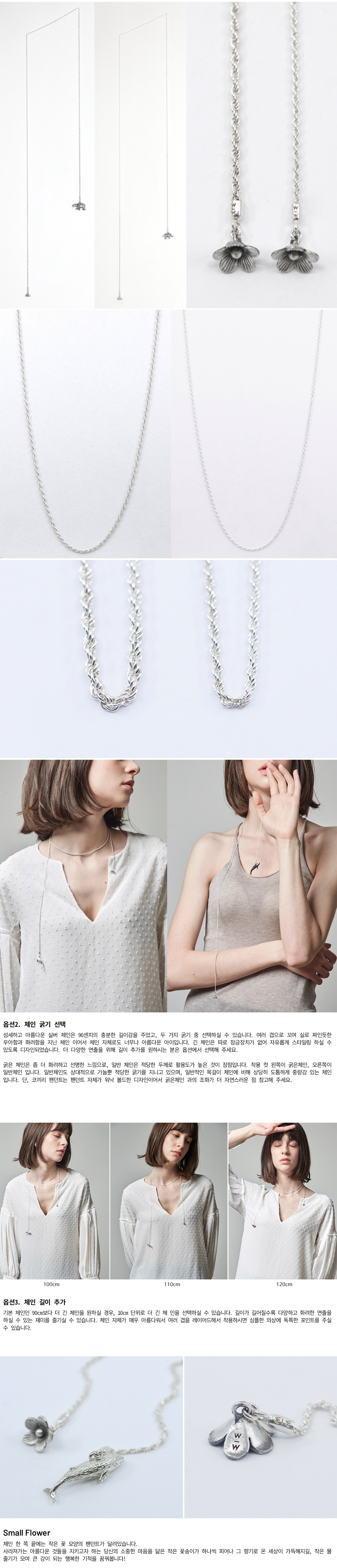 Sperm Whale_ver.1_90cm_Necklace 향유고래 상세 이미지 3