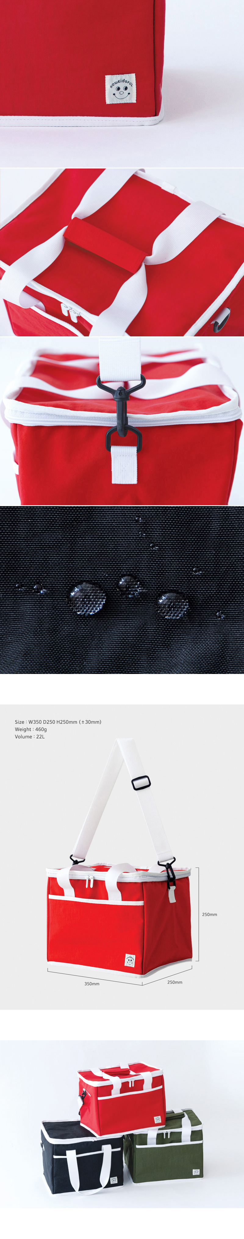 PICNIC BAG (RED) 상세 이미지 6