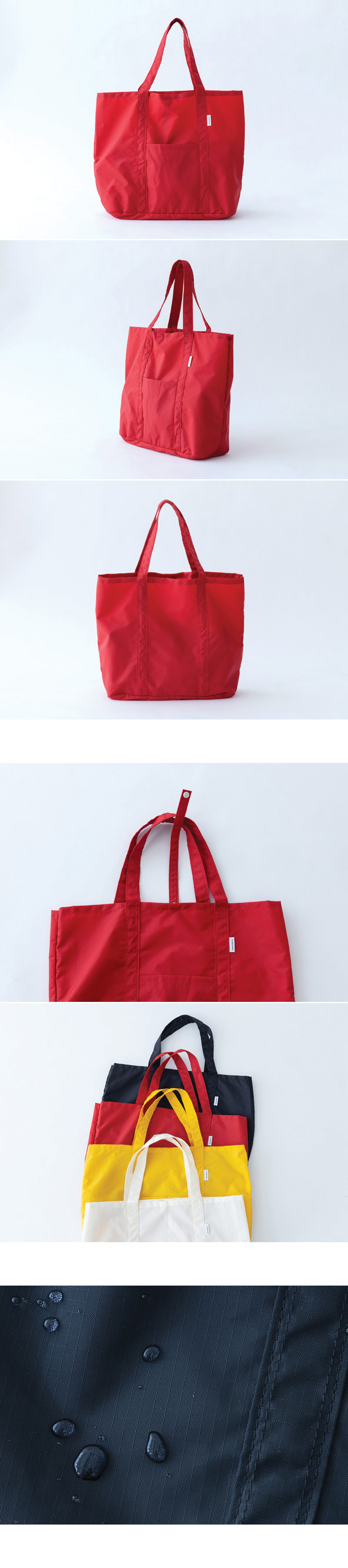 FOLDING BAG (RED) 상세 이미지 3