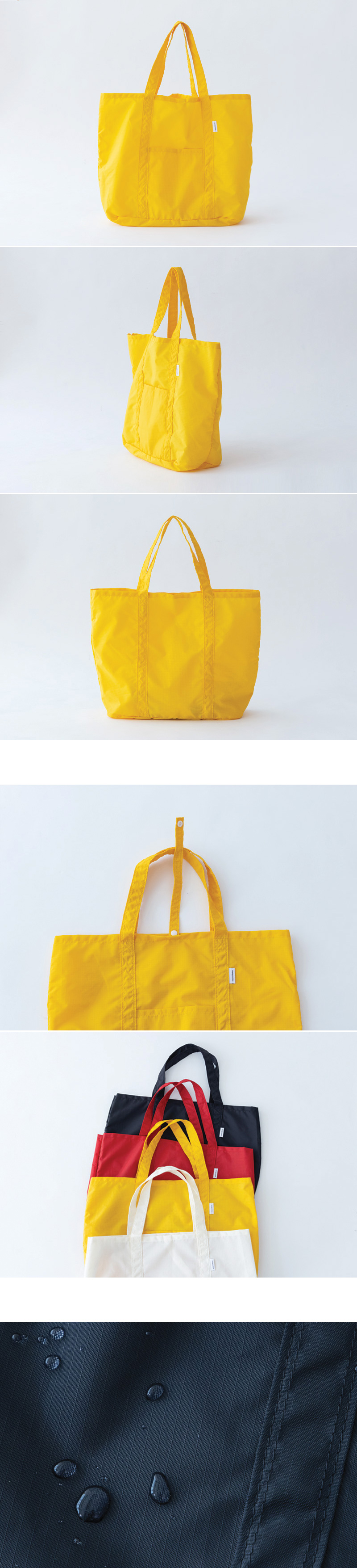 FOLDING BAG (YELLOW) 상세 이미지 3