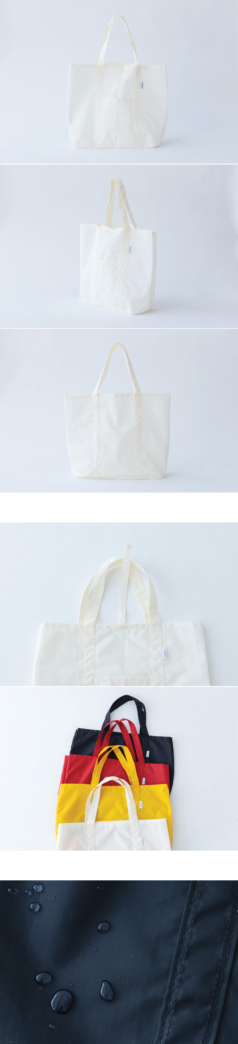 FOLDING BAG (WHITE) 상세 이미지 3