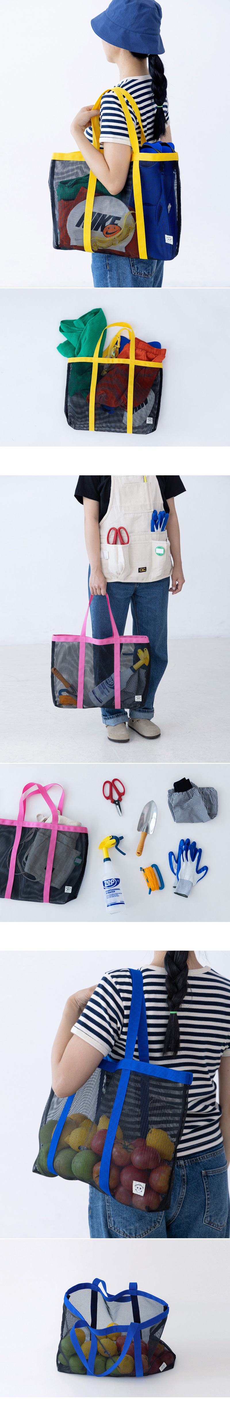 NET BAG (YELLOW) 상세 이미지 1