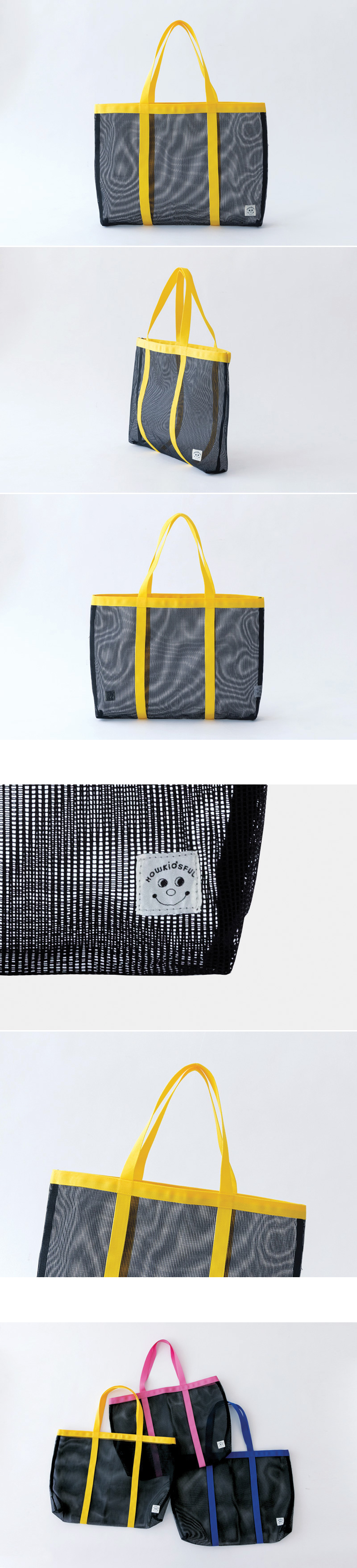 NET BAG (YELLOW) 상세 이미지 2