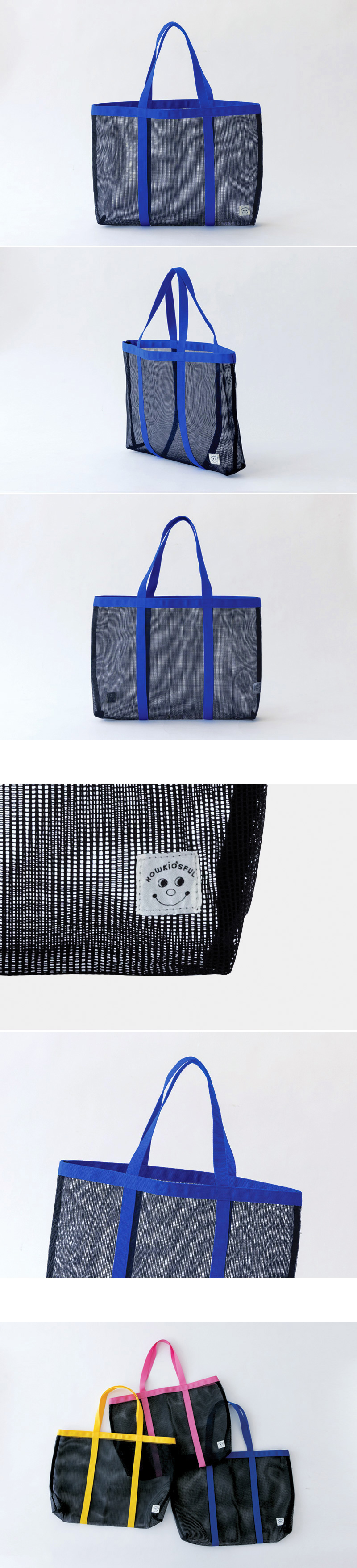 NET BAG (BLUE) 상세 이미지 2