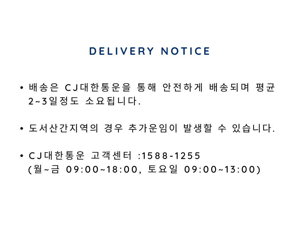 테이블유머 - 연근 냄비받침 [오트밀] 상세 이미지 7