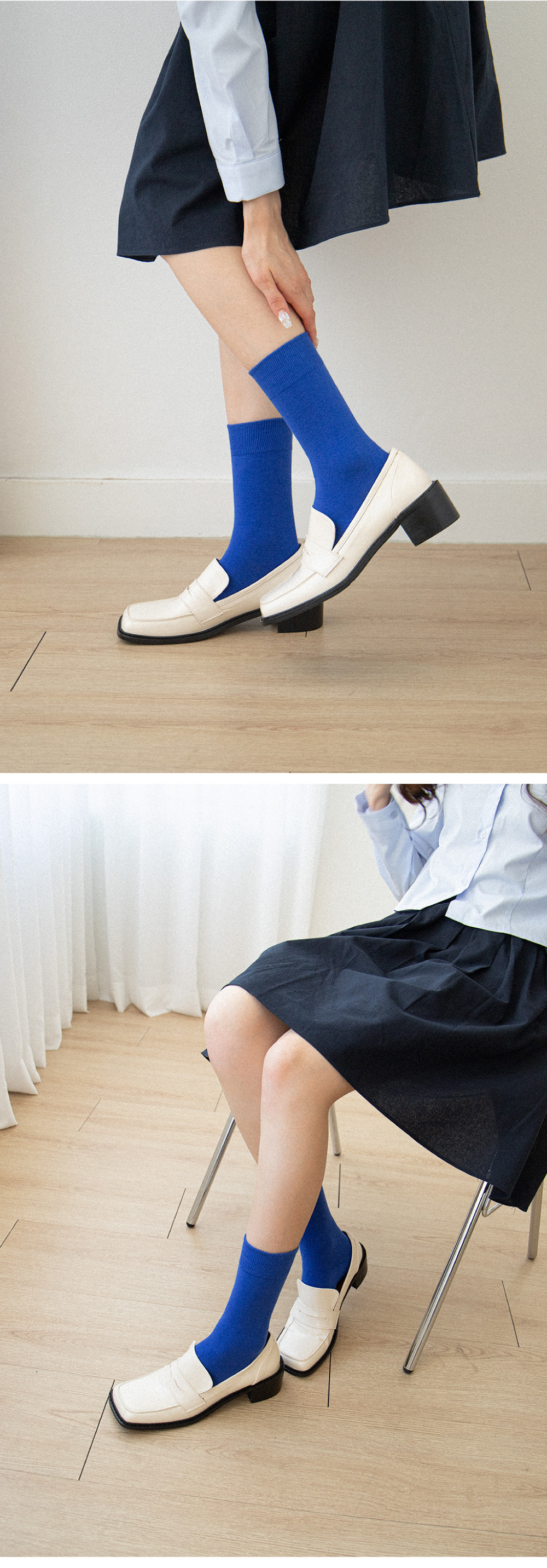 픽유어컬러 마린블루 상세 이미지 4