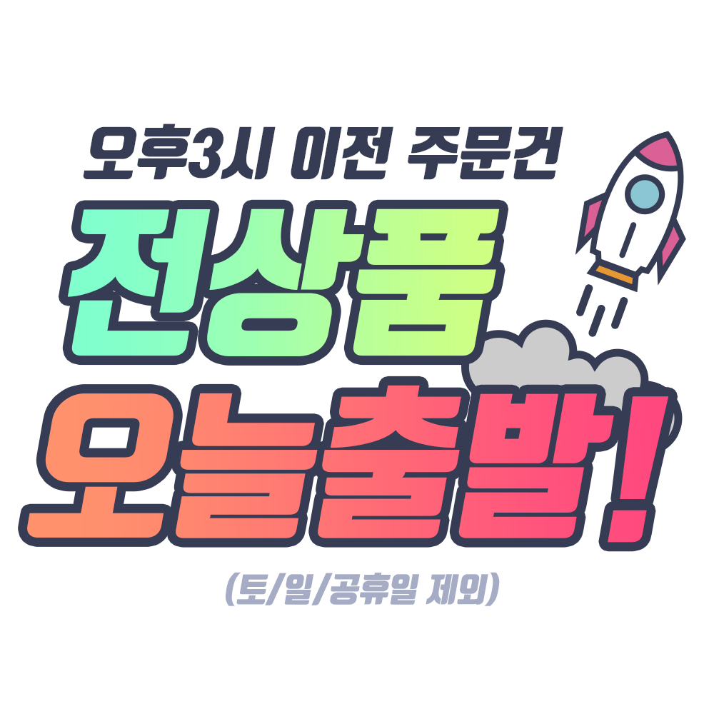 매트 그래픽 핑크 아이폰 하트 케이스 아이폰14 13 12 프로 미니 상세 이미지 1